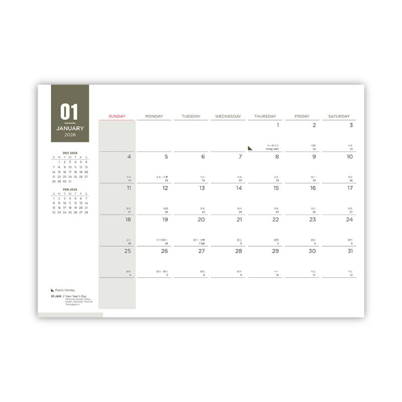 CAL-029 Pioneer Calendar