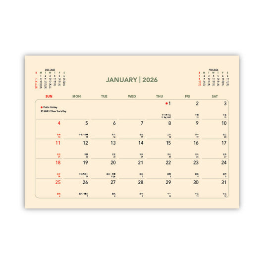 CAL-032 ECO CALENDAR
