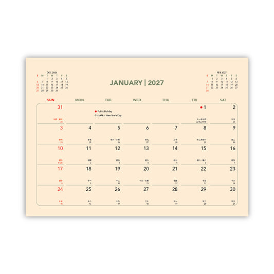 CAL-032 ECO CALENDAR
