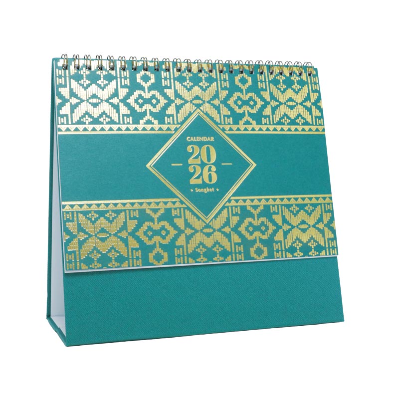 CAL-037H Songket-H