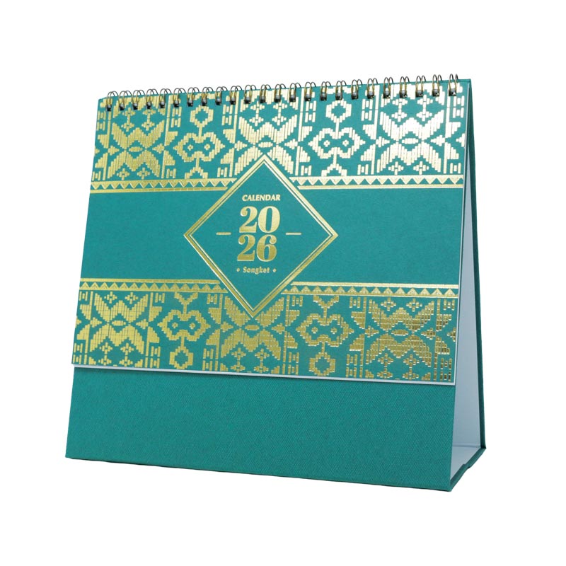 CAL-037H Songket-H