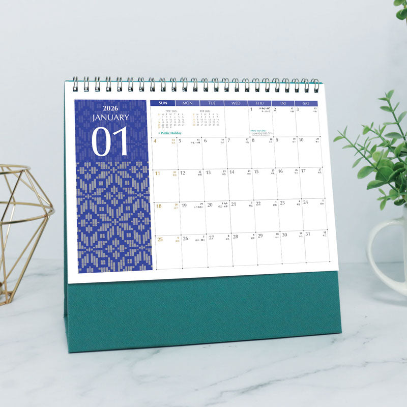 CAL-037H Songket-H
