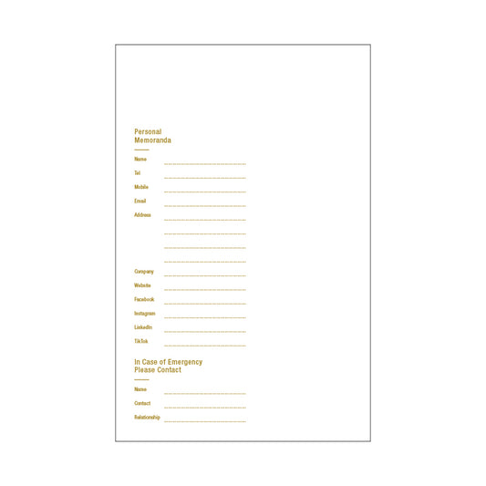 EPW - EP Wire-O 2026