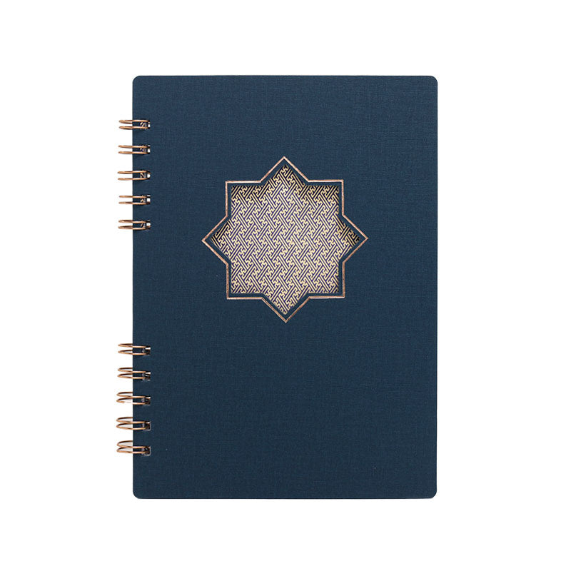 DMA-221 NAJMA Islamic-Inspired PU Leather Notebook