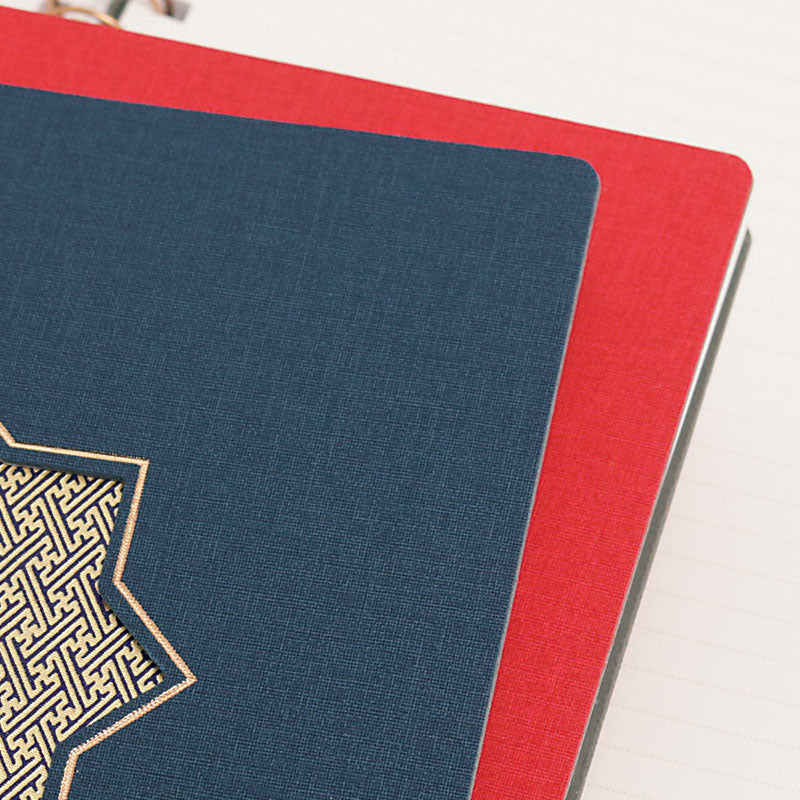 DMA-221 NAJMA Islamic-Inspired PU Leather Notebook