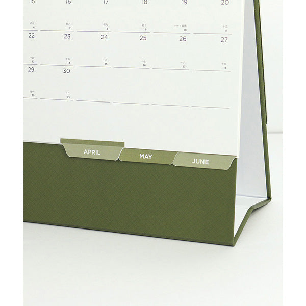 CAL-029 Pioneer Calendar
