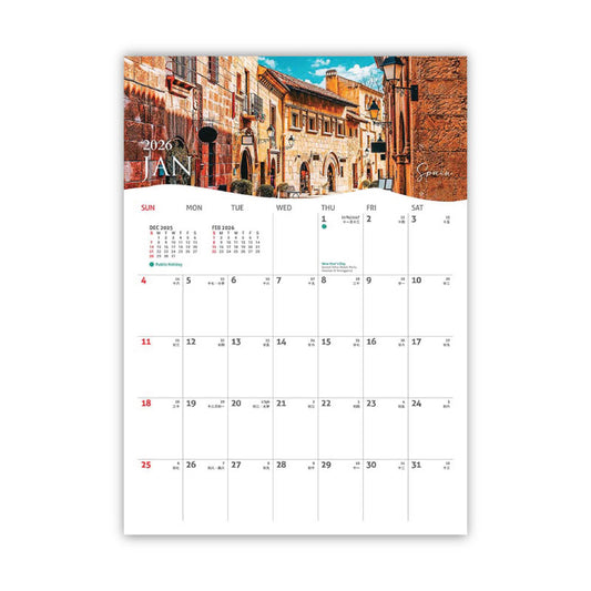 CAL-021 TRAVEL II