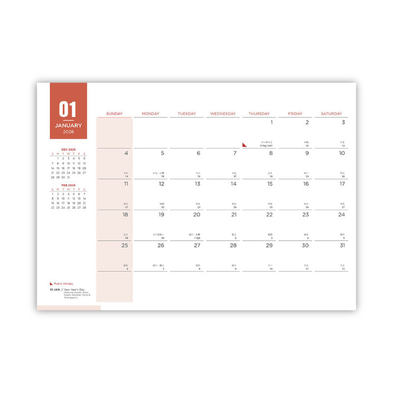 CAL-029 Pioneer Calendar