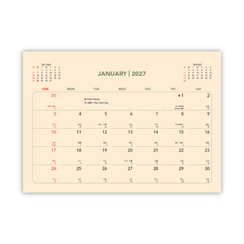CAL-032 ECO CALENDAR