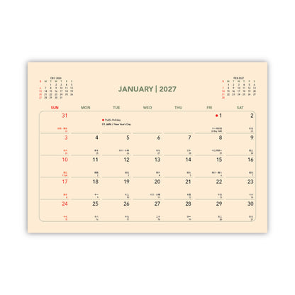 CAL-032 ECO CALENDAR