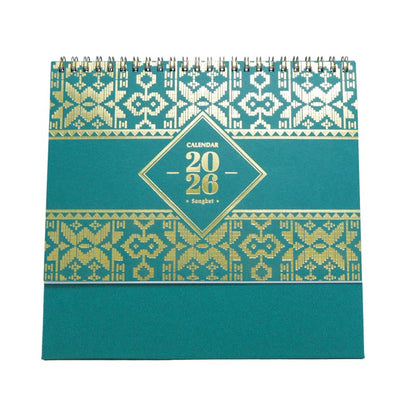 CAL-037H Songket-H