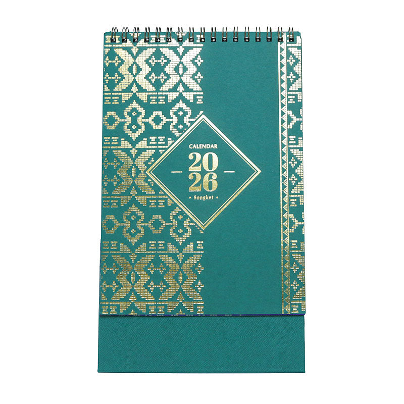 CAL-037V  Songket-V