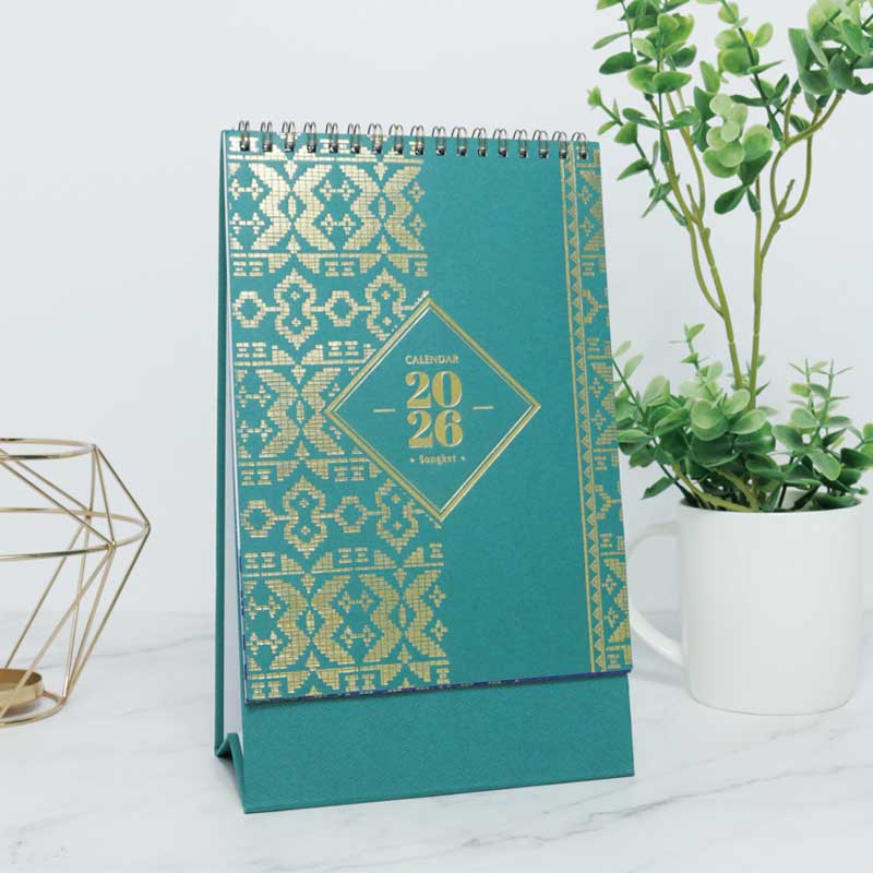 CAL-037V  Songket-V