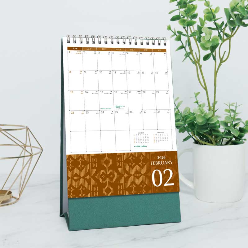 CAL-037V  Songket-V