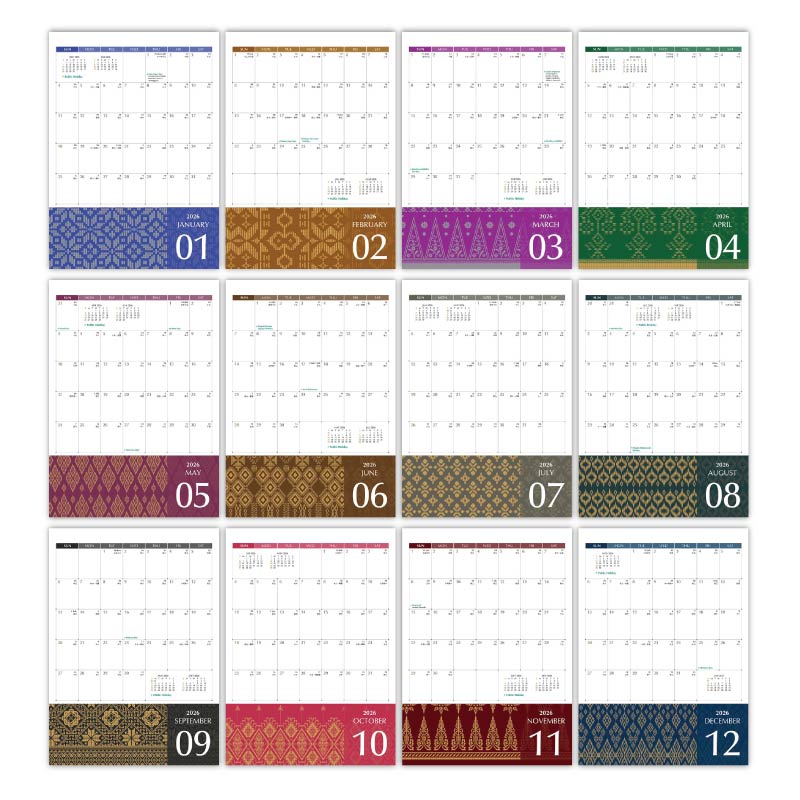 CAL-037V  Songket-V