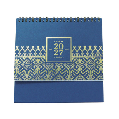 CAL-037H Songket-H27