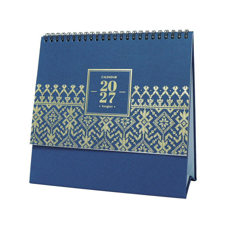 CAL-037H Songket-H27