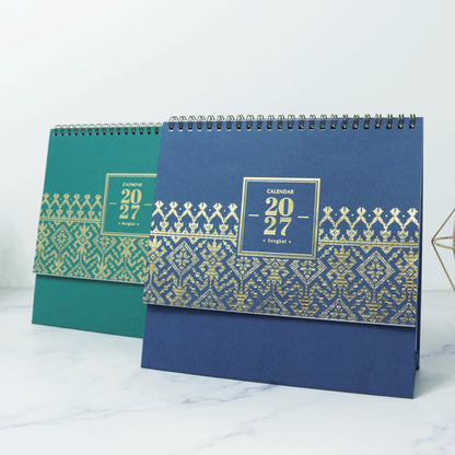 CAL-037H Songket-H27