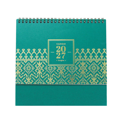 CAL-037H Songket-H27