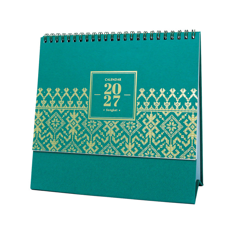 CAL-037H Songket-H27