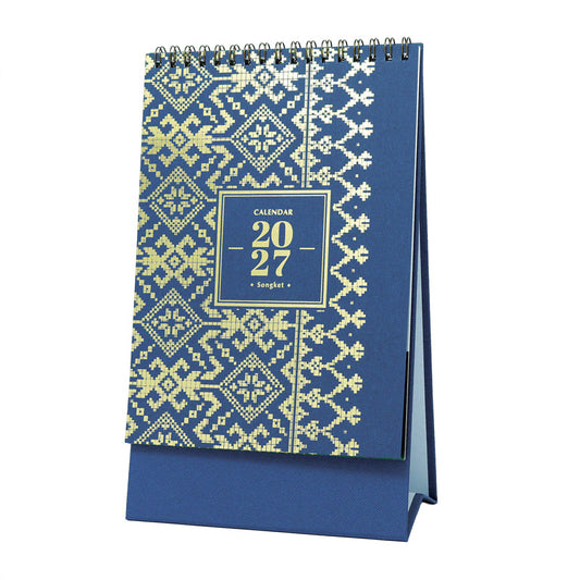 CAL-037V  Songket-V27