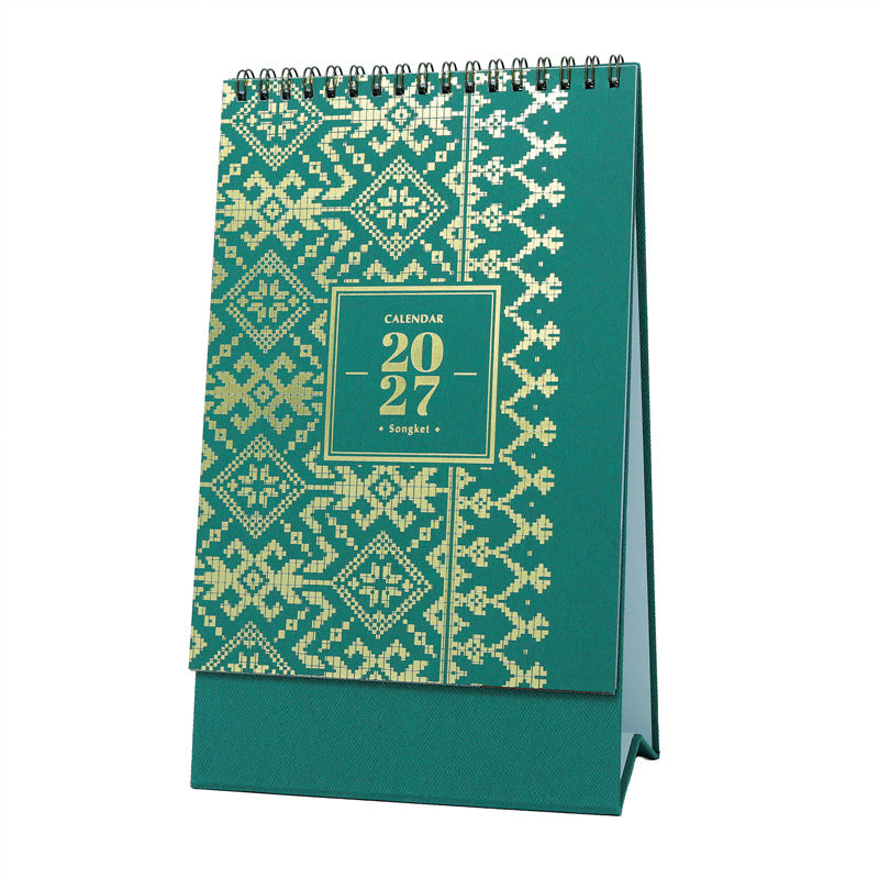 CAL-037V  Songket-V27