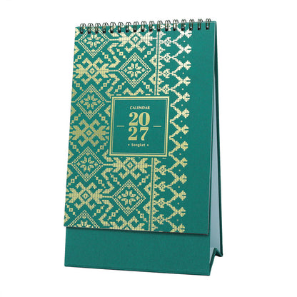 CAL-037V  Songket-V27
