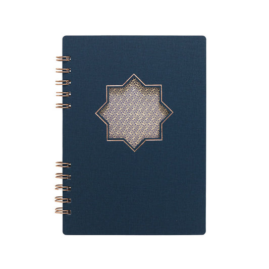 DMA-221 NAJMA Islamic-Inspired PU Leather Notebook